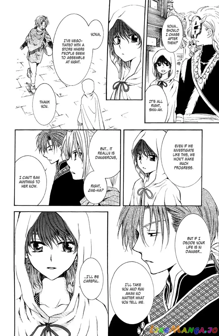 Yona of the Dawn Chapter 79 image 10_optimized